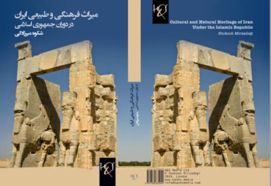 bookcover (1)
