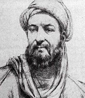 ebne-sina.jpg6_-467x330