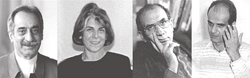 ghorbaneyan-ghatlzanjirei